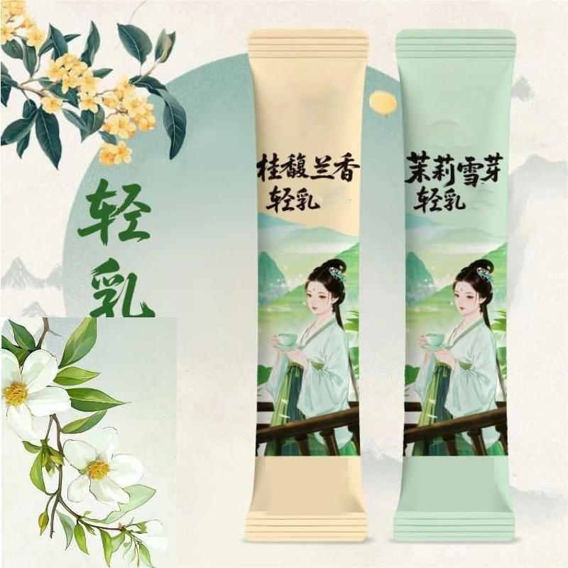 Home Fragrance Set - 10 Stück x 20 g/Box natürlicher
