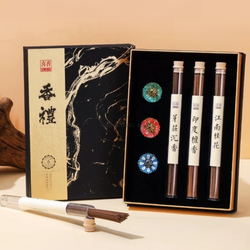 Home Fragrance Set - Geschenkbox Räucherstäbchen-Set Natürliches Sandelholz/Agarholz/Ambergris/Osmanthus Räucherwerk für