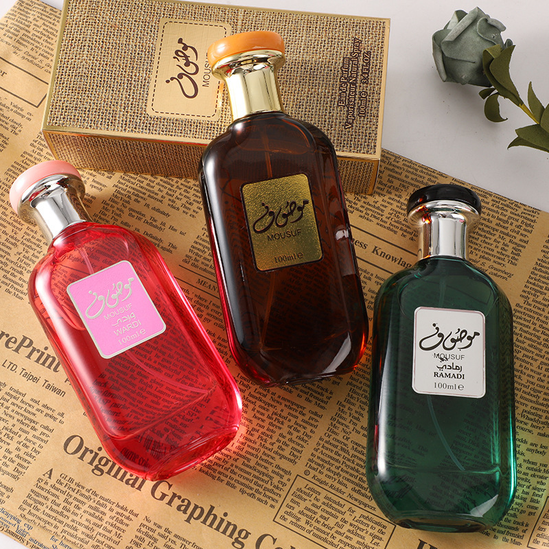 Home Fragrance Mist - Vanille-Kokos Duftspray Bezauberndes Flüssiges Kleidungsparfüm Geeignet