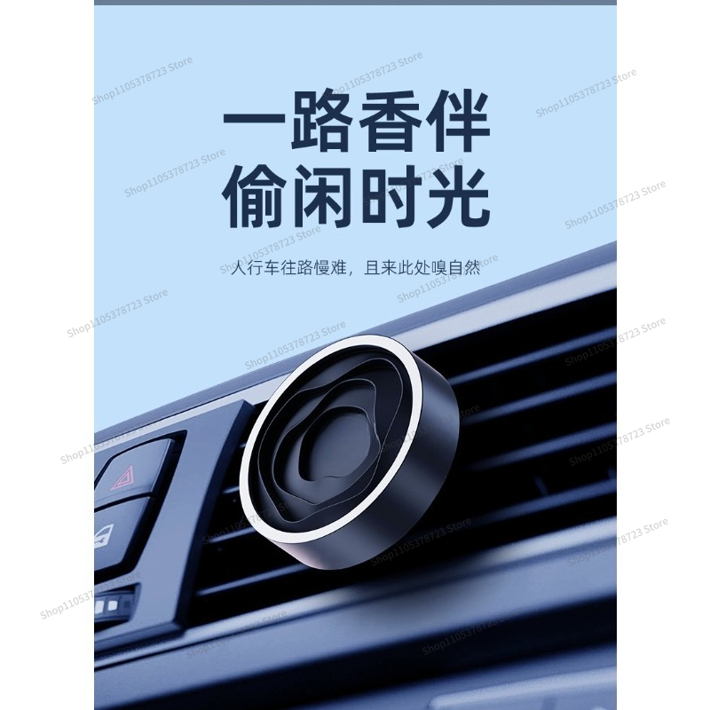 Duftanhänger für Auto und Zuha – Home Fragrance Trends Bewertung und Preis