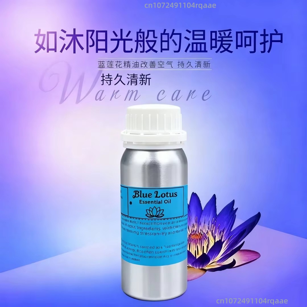 Natürliches reines blaues Lotu – Home Fragrance Ideas Bewertung und Preis